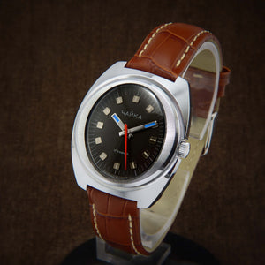 Chaika Oval Dial Soviet Space Era Watch From 70s