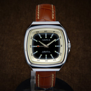 Chaika Dashboard Style Early Soviet Quartz Watch From 70s