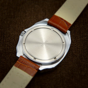 Chaika Dashboard Style Early Soviet Quartz Watch From 70s