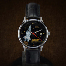 Load image into Gallery viewer, Slava Buran NOS Soviet Watch From 80s