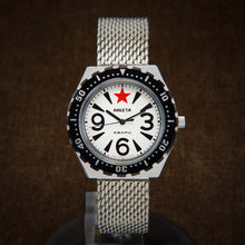 Load image into Gallery viewer, Raketa Big Zero NOS Soviet Divers Style Watch From 80s