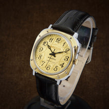 Load image into Gallery viewer, Raketa NOS Early Soviet Quartz Square Watch From 70s