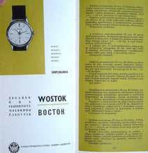 Load image into Gallery viewer, Wostok Precision Class Soviet Watch From 60s